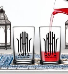 BK Gift Ramazan 2'li Şerbet Bardağı -5, Arkadaşa Hediye, Sevgiliye Hediye, Eşe Hediye