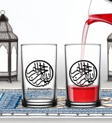 BK Gift Ramazan 2'li Şerbet Bardağı -8, Arkadaşa Hediye, Sevgiliye Hediye, Eşe Hediye