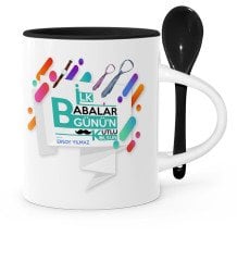 Babalar Gününe Özel İlk Babalar Günün Kutlu Olsun Siyah Kaşıklı Kupa Bardak - 6