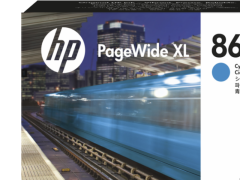 HP 865 (3ED85A) Mavi Orjinal Kartuş - PageWide XL 5200