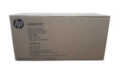 HP CE401YH (507A) Mavi Orjinal Toner Yüksek Kapasite - Laserjet M551 / M570 (T12216)