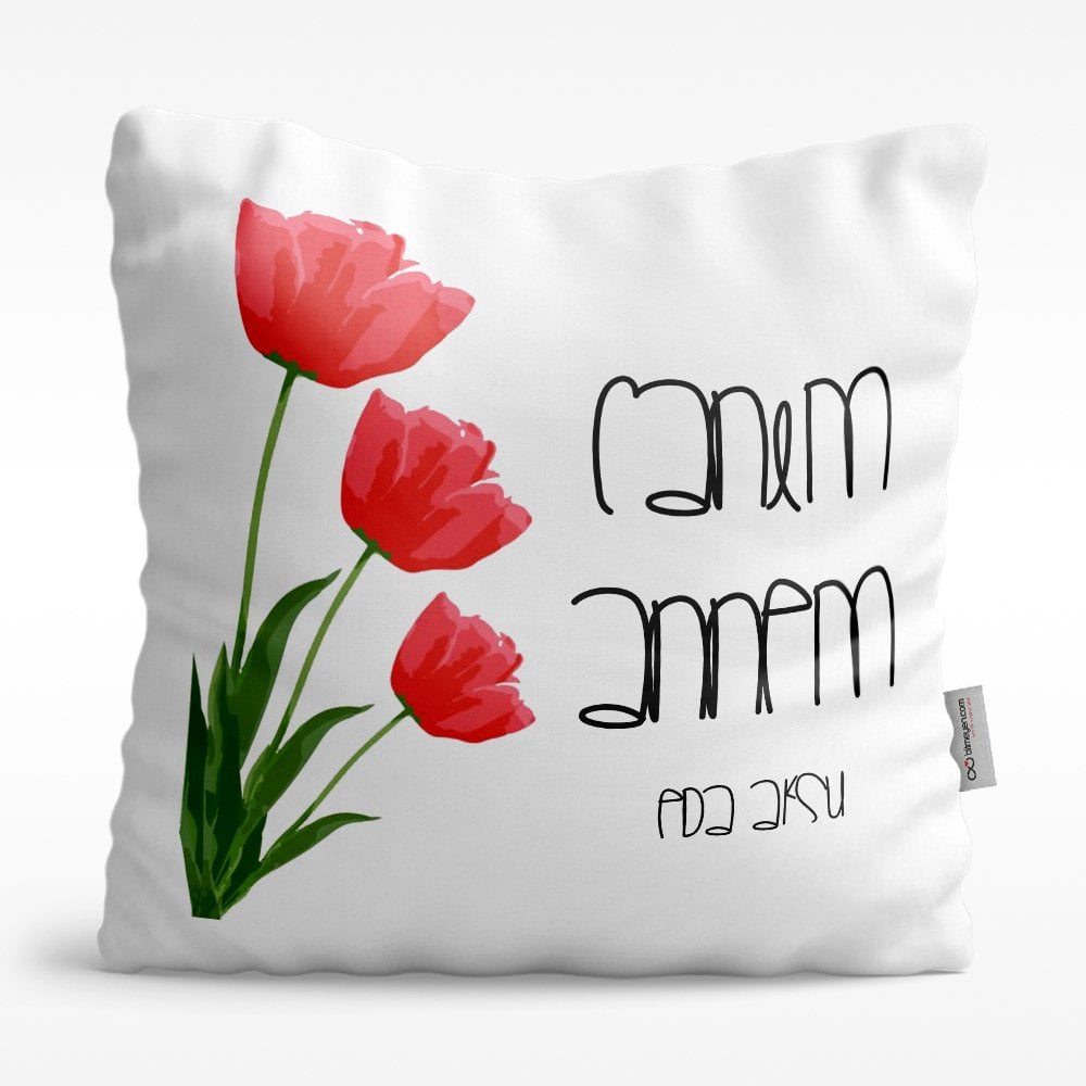 Kişiye Özel Canım Annem Tasarımlı Beyaz Saten Yastık - 11