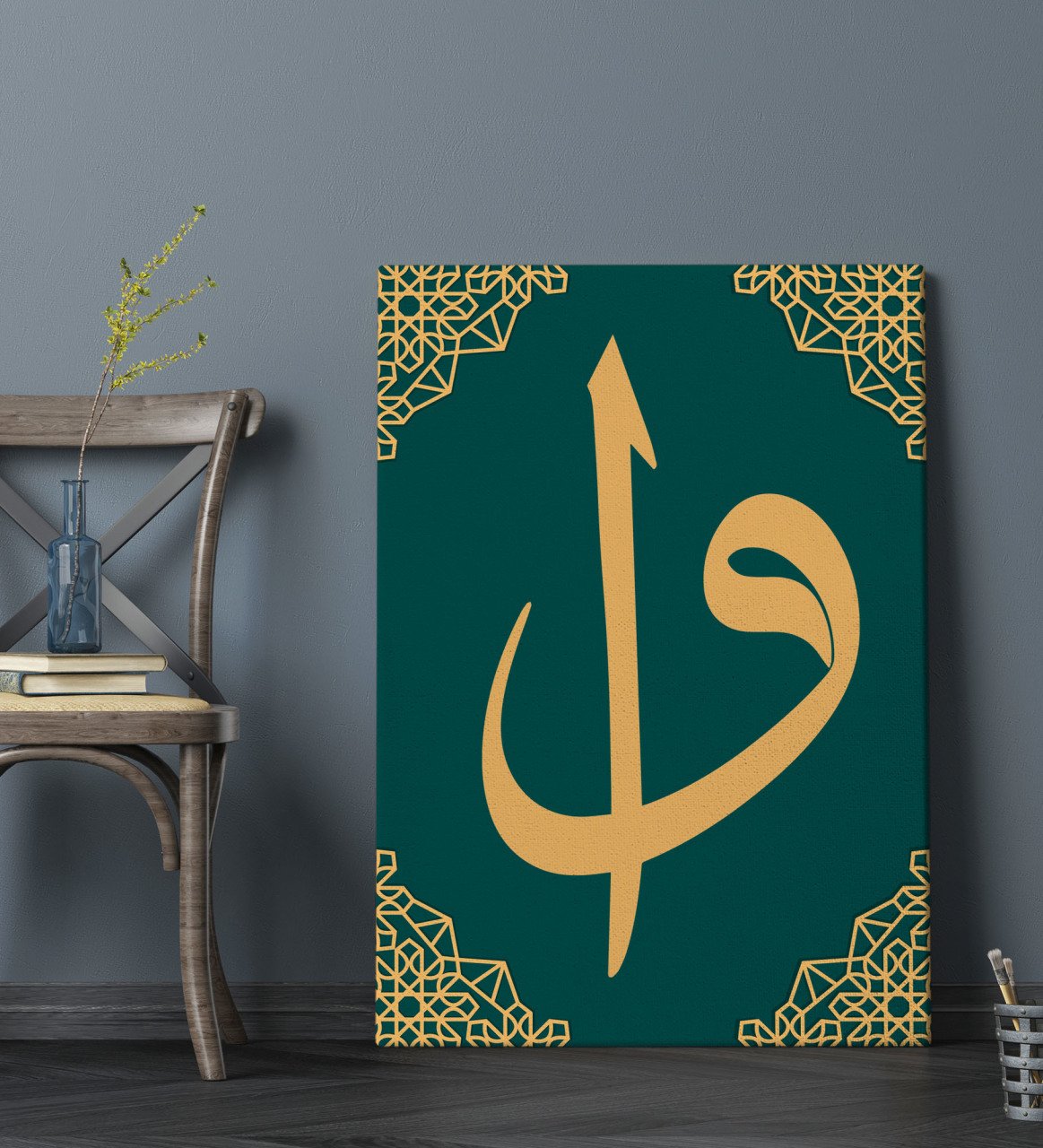 BK Gift Vav Tasarımlı Kanvas Tablo 70x100cm-1