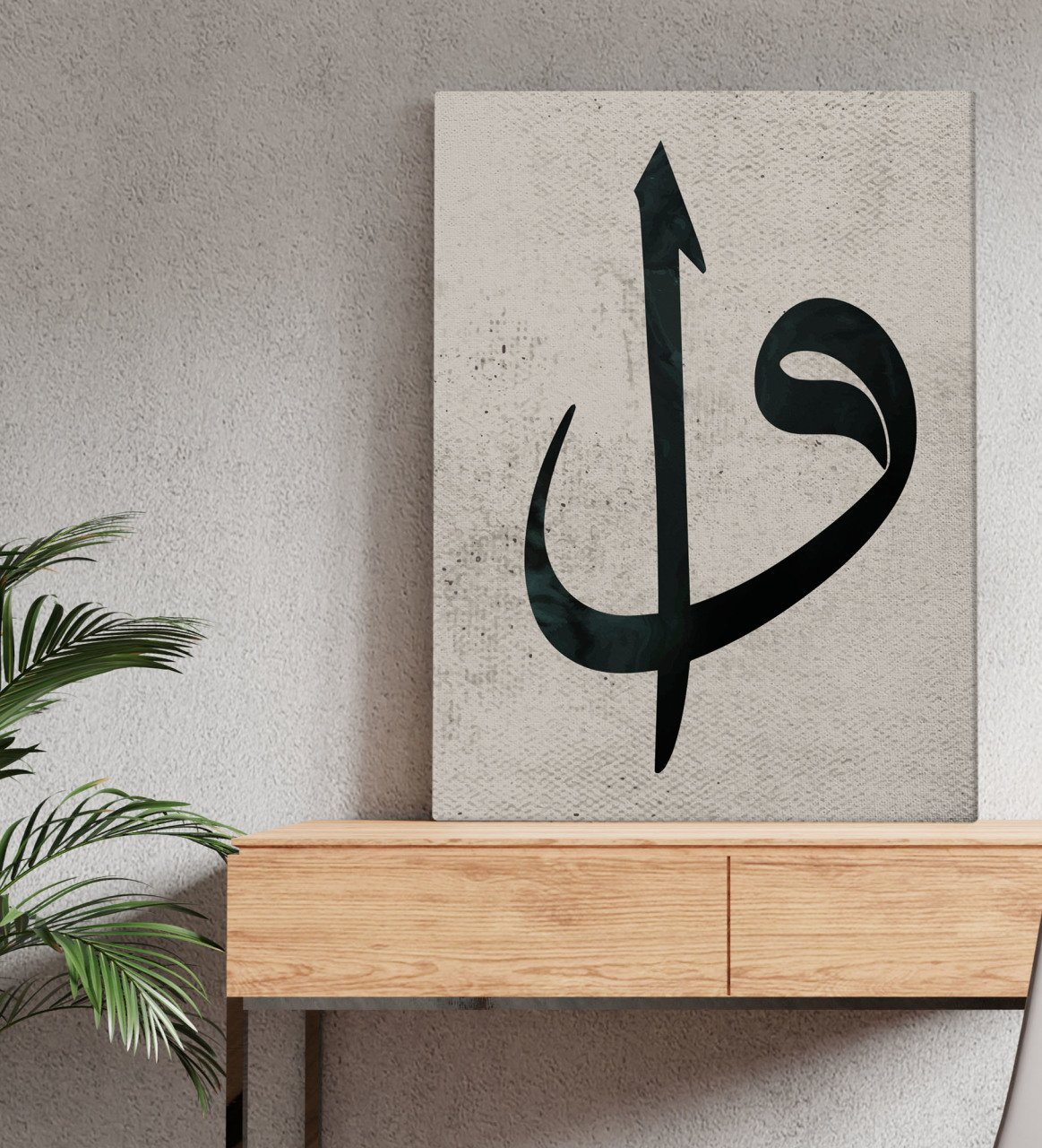 BK Gift Vav Tasarımlı Kanvas Tablo 50x70cm-2