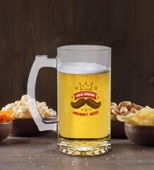 BK Gift Kişiye Özel İsimli Babalar Günü Tasarımlı Buzlu Cam Bira Bardağı 50cl-5 , Babaya Hediye , Babalar Günü Hediyesi