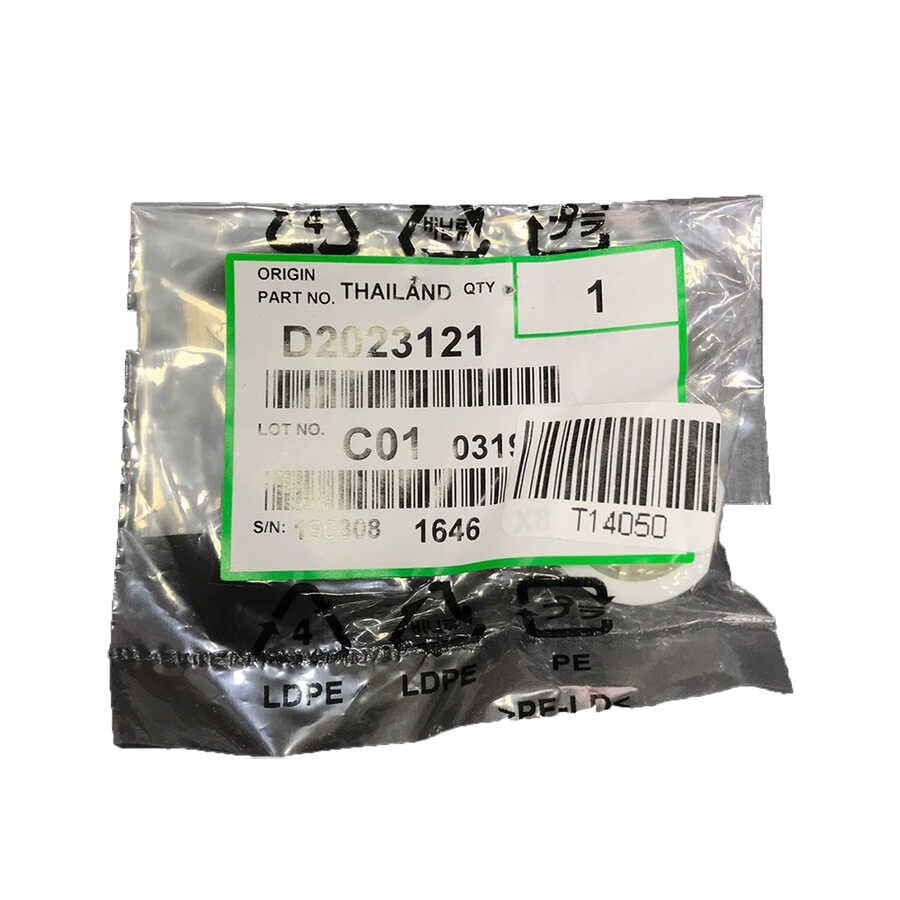 Ricoh D202-3121 Plain Shaft Bearing Transport Screw (T14050)