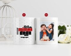 Kişiye Özel Babalar Günü Hediyesi Fotoğraflı Kupa Bardak-69