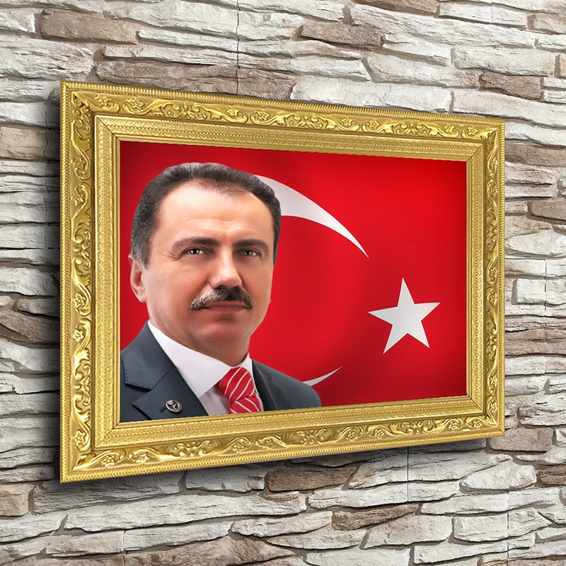 Muhsin Yazıcıoğlu Altın Yaldız Çerçeveli A3 Tablo - Yatay