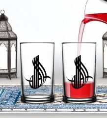 BK Gift Ramazan 2'li Şerbet Bardağı -4, Arkadaşa Hediye, Sevgiliye Hediye, Eşe Hediye