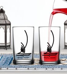 BK Gift Ramazan 2'li Şerbet Bardağı -6, Arkadaşa Hediye, Sevgiliye Hediye, Eşe Hediye