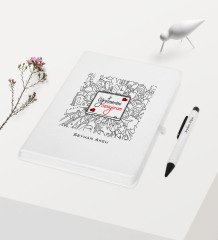 Kişiye Özel Öğretmenimi Seviyorum Temalı Beyaz Defter Kalem Hediye Seti
