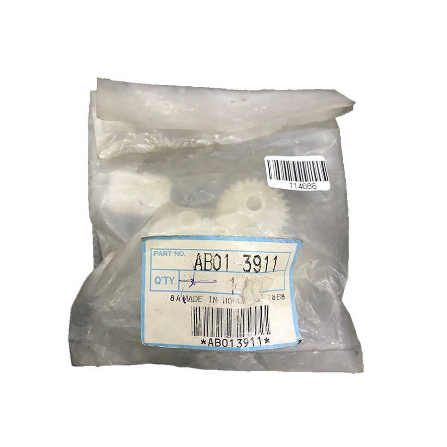 Ricoh AB01-3911 Gear - 340 / 450 / FT-4022 / FT-4522 (T14086)