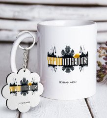 Kişiye Özel Mesleki Yapım Mühendisi Beyaz Kupa ve Anahtarlık Hediye Seti-2