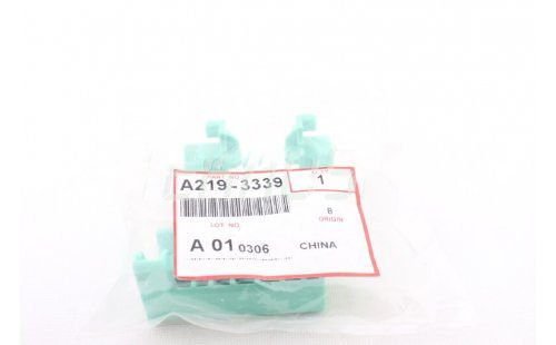 Ricoh A219-3339 Lever For Toner Bottle Holder (T14108)