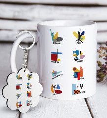 Kişiye Özel Ressamlar Sanat Tarihi Tasarımlı Beyaz Kupa ve Anahtarlık Hediye Seti