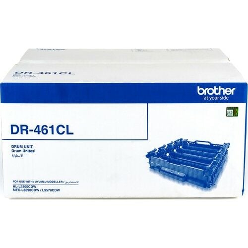 BROTHER DR-461CL Set Drum Ünitesi (30000 Sayfa)