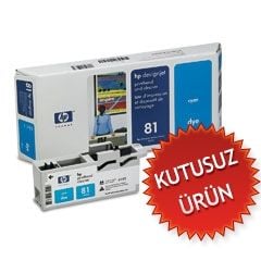 HP C4951A (81) Mavi Orjinal Kafa Kartuşu - DesignJet 5000 / 5500 (U) (T3767)