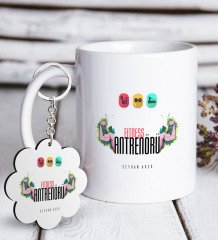 Kişiye Özel Mesleki Fitness Antrenörü Beyaz Kupa ve Anahtarlık Hediye Seti-1