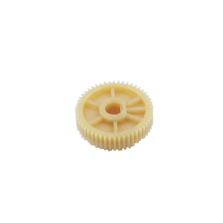 Ricoh B065-4238 50T Fuser Gear - 1060 / 1075 (T14145)