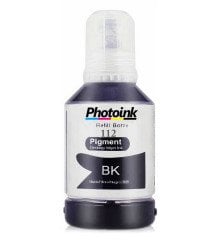 EPSON 110 ECOTANK UYUMLU PIGMENT MÜREKKEP M1100 M1120 M1140 M2140
