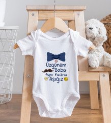 Kişiye Özel Aynı Kadına Aşığız Tasarımlı Bebek Body Zıbın - Model 2