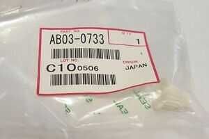 Ricoh AB03-0733 20T Pulley Gear - 1060 / 1075 (T14169)