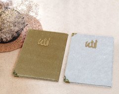 Kişiye Özel Ahşap Kutuda Kur'an-ı Kerim Seccade Tespih ve Ayetel Kürsi Kolye Hediye Seti