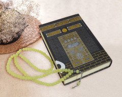 Kişiye Özel Ahşap Kutuda Kur'an-ı Kerim Seccade Tespih ve Besmele Yazılı Kolye Hediye Seti