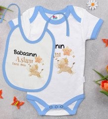 BK Kids Kişiye Özel Babasının Aslanı Tasarımlı Mavi Bebek Body Zıbın ve Mama Önlüğü Hediye Seti-1