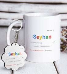 Kişiye Özel Google Yılın En Yakışıklı Erkeği Beyaz Kupa ve Anahtarlık Hediye Seti