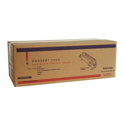 Xerox 016188800 Orjinal Fırın Ünitesi 220v - Phaser 7700 (T6532)