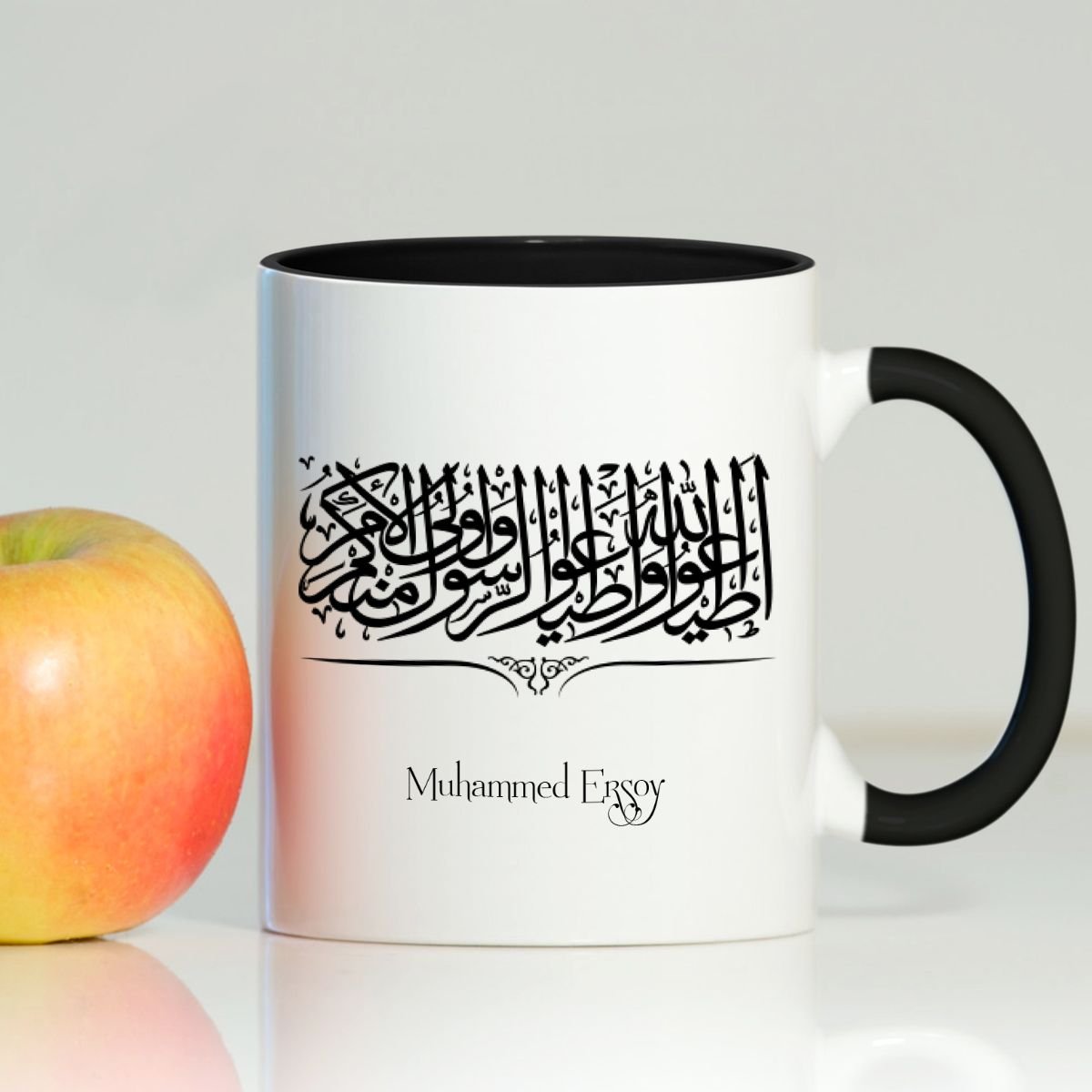 Kişiye Özel Allah'a İtaat Edin Yazılı Siyah Kupa Bardak