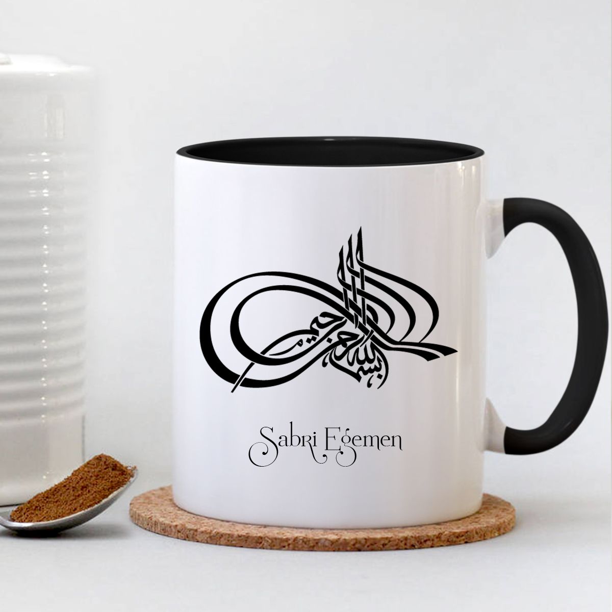 Kişiye Özel Besmele Yazılı Siyah Kupa Bardak - 006