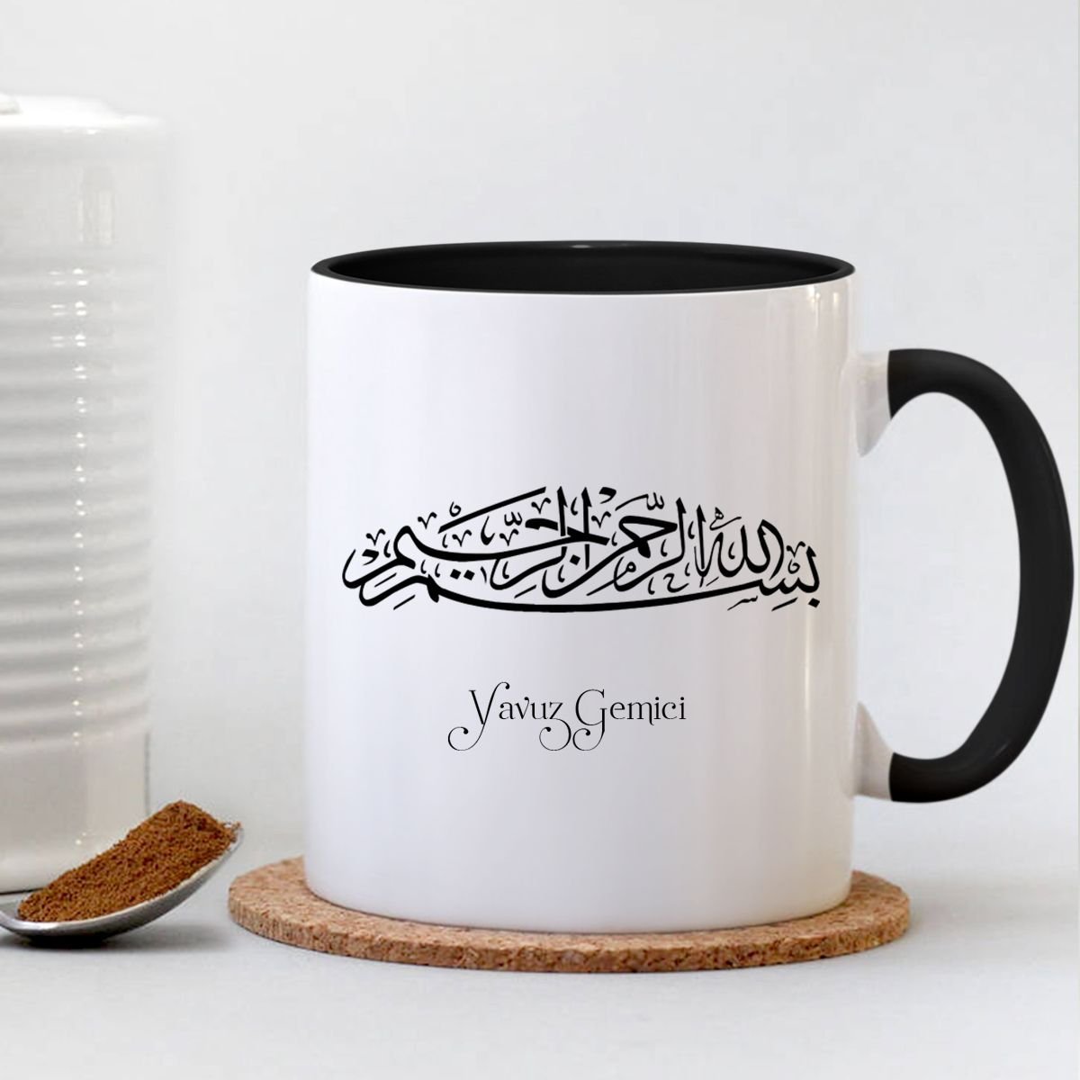 Kişiye Özel Besmele Yazılı Siyah Kupa Bardak - 008