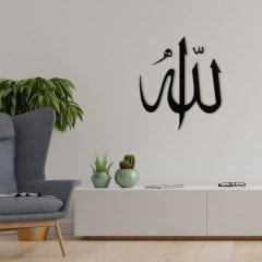 BK Home Kaligrafi Allah Yazılı Ahşap Duvar Dekoru-3