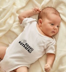 BK Kids Bravo Kotkafali Tasarımlı Beyaz Bebek Body Zıbın-1