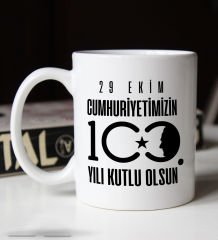 BK Gift 29 Ekim Temalı Beyaz Kupa Bardak-3, Arkadaşa Hediye , 29 Ekim Hediyesi, 100.Yıl Hediyesi