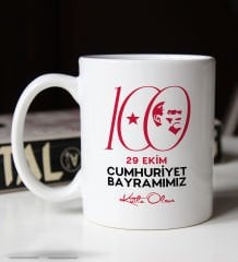 BK Gift 29 Ekim Temalı Beyaz Kupa Bardak-6, Arkadaşa Hediye , 29 Ekim Hediyesi, 100.Yıl Hediyesi
