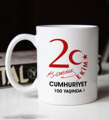 BK Gift 29 Ekim Temalı Beyaz Kupa Bardak-10, Arkadaşa Hediye , 29 Ekim Hediyesi, 100.Yıl Hediyesi