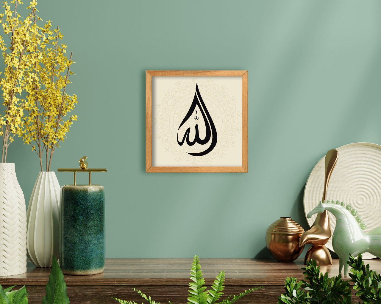 BK Home Kaligrafi Allah Yazılı El Yapımı Ahşap Çerçeveli Tablo-1