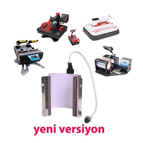 Yeni Versiyon Kupa Rezistansı (ST-210, SB04A , P8100 )