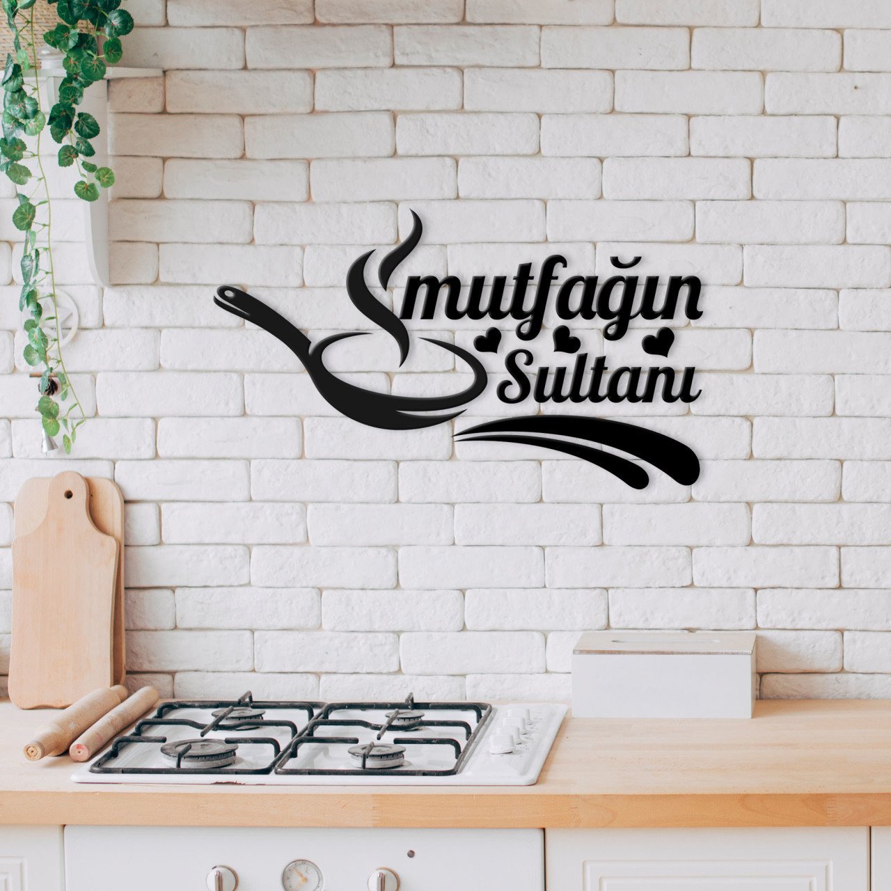BK Home Mutfağın Sultanı Ahşap Duvar Yazısı-4