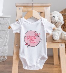 BK Kids Teyzem Bir Başka Tasarımlı Bebek Body Zıbın - Model 1