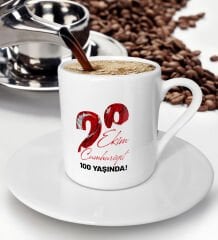 BK Gift 29 Ekim Temalı Türk Kahvesi Fincanı-5, Arkadaşa Hediye , 29 Ekim Hediyesi, 100.Yıl Hediyesi