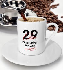 BK Gift 29 Ekim Temalı Türk Kahvesi Fincanı-9, Arkadaşa Hediye , 29 Ekim Hediyesi, 100.Yıl Hediyesi