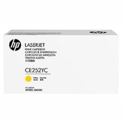 HP CE252YC (504A) Sarı Orjinal Toner - CP3525 / CM3530 (T4860)