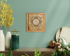 BK Home Bereket Duası El Yapımı Ahşap Çerçeveli Tablo-1