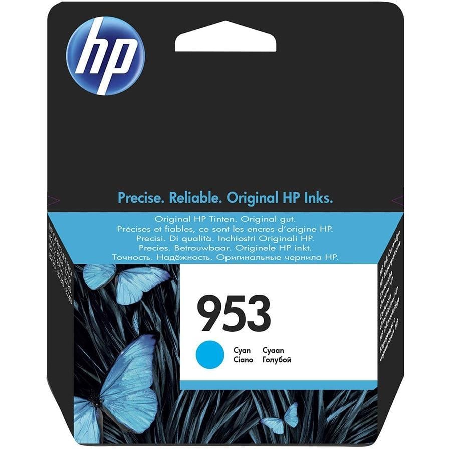 HP 953 Orijinal Mavi Kartuş Bitmeyen Kartuş Sistemine uyumlu  ÇİPSİZ HP 8720 HP 7720 HP 7740