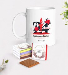 Kişiye Özel Öğretmenler Gününüz Kutlu Olsun Beyaz Kupa ve Çikolata Hediye Seti-1