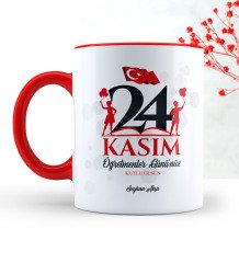 Kişiye Özel Öğretmenler Gününüz Kutlu Olsun Kırmızı Kupa Bardak - 2